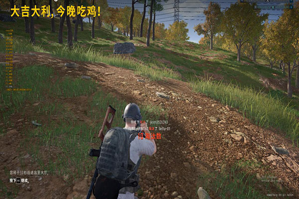 CF雷神辅助下载透视自瞄效果